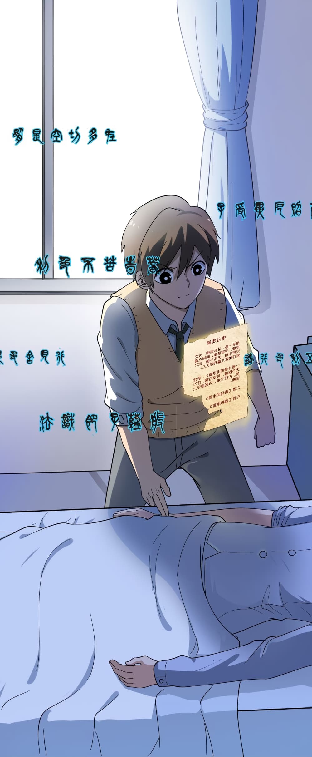 à¸­à¹ˆà¸²à¸™à¸¡à¸±à¸‡à¸‡à¸° à¸­à¹ˆà¸²à¸™à¸à¸²à¸£à¹Œà¸•à¸¹à¸™