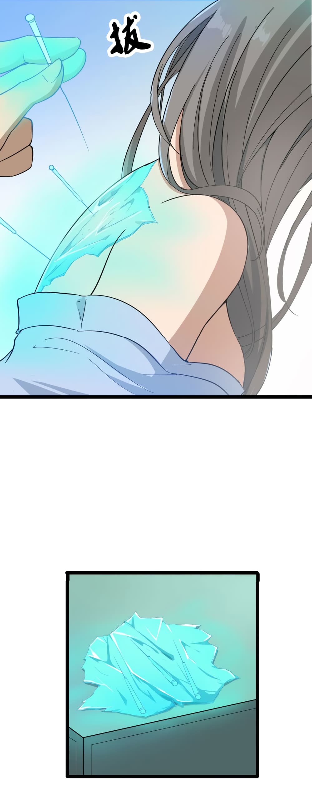 à¸­à¹ˆà¸²à¸™à¸¡à¸±à¸‡à¸‡à¸° à¸­à¹ˆà¸²à¸™à¸à¸²à¸£à¹Œà¸•à¸¹à¸™
