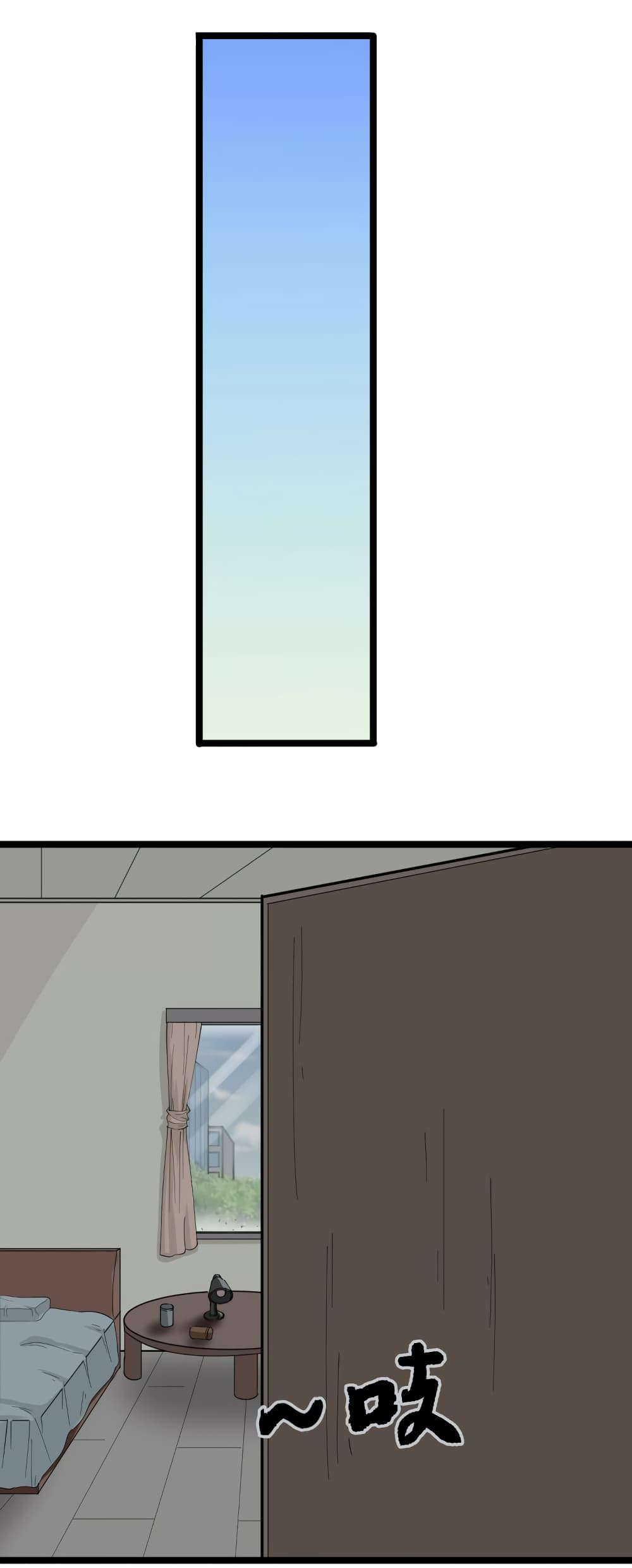 เธญเนเธฒเธเธกเธฑเธเธเธฐ เธญเนเธฒเธเธเธฒเธฃเนเธ•เธนเธ