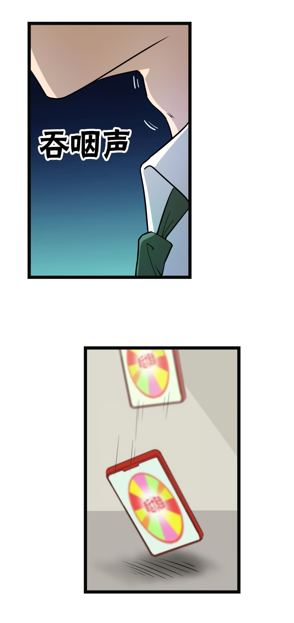 เธญเนเธฒเธเธกเธฑเธเธเธฐ เธญเนเธฒเธเธเธฒเธฃเนเธ•เธนเธ