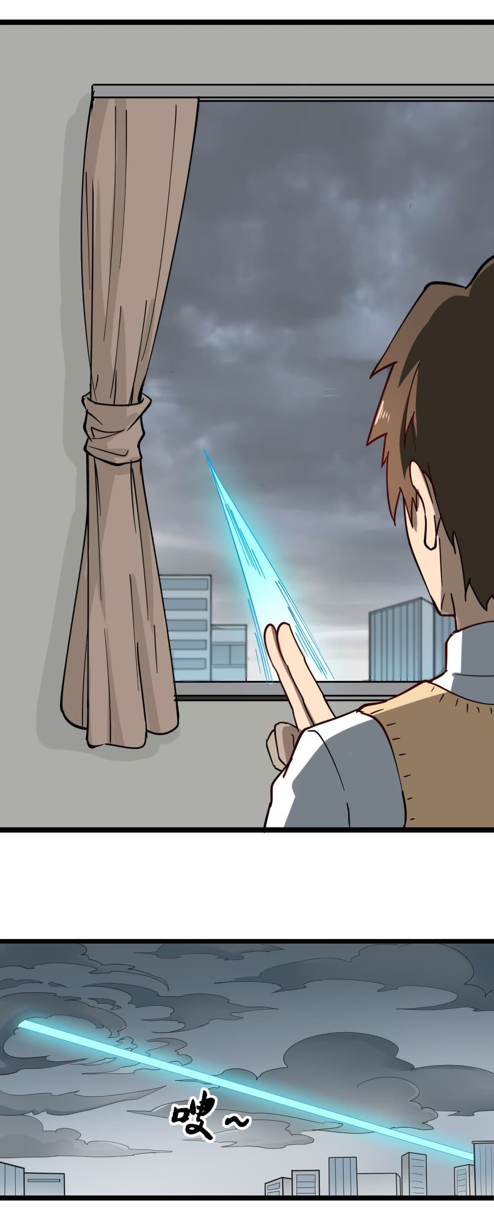 เธญเนเธฒเธเธกเธฑเธเธเธฐ เธญเนเธฒเธเธเธฒเธฃเนเธ•เธนเธ