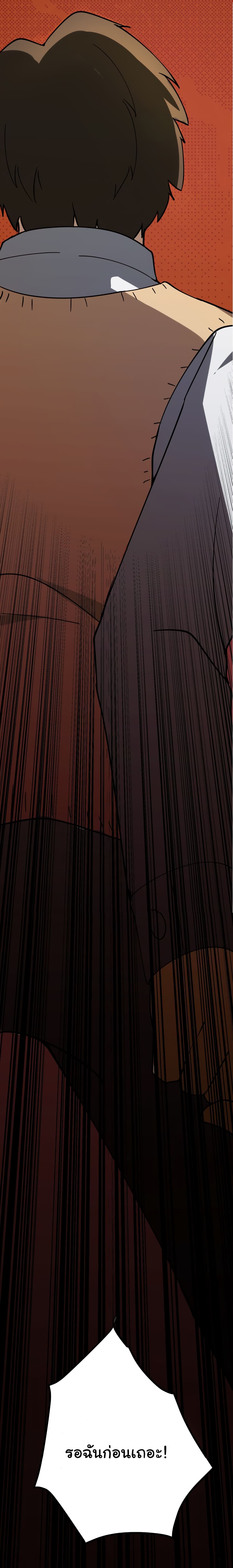 เธญเนเธฒเธเธกเธฑเธเธเธฐ เธญเนเธฒเธเธเธฒเธฃเนเธ•เธนเธ