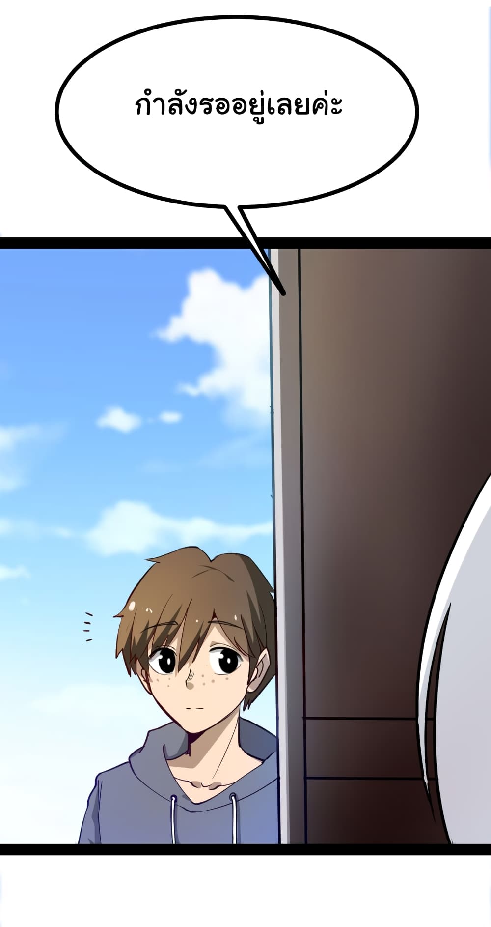 เธญเนเธฒเธเธกเธฑเธเธเธฐ เธญเนเธฒเธเธเธฒเธฃเนเธ•เธนเธ