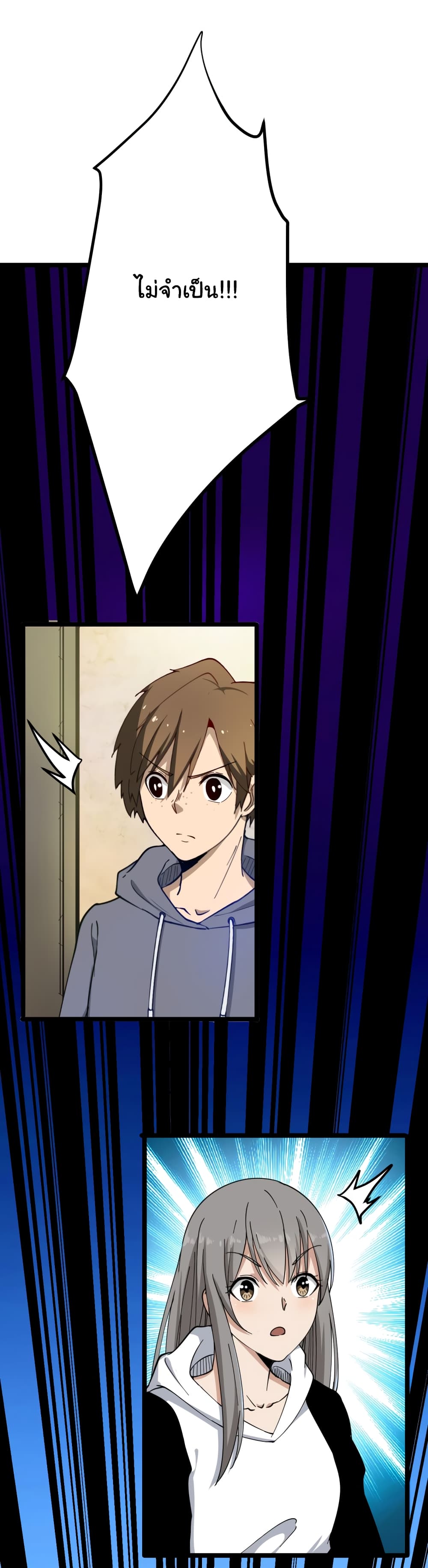 เธญเนเธฒเธเธกเธฑเธเธเธฐ เธญเนเธฒเธเธเธฒเธฃเนเธ•เธนเธ