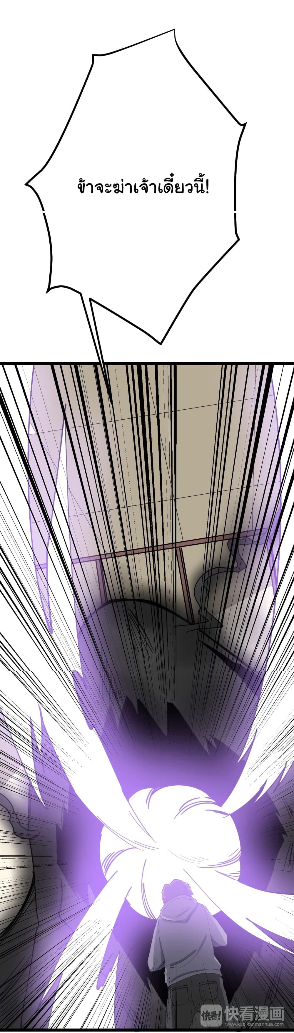 เธญเนเธฒเธเธกเธฑเธเธเธฐ เธญเนเธฒเธเธเธฒเธฃเนเธ•เธนเธ