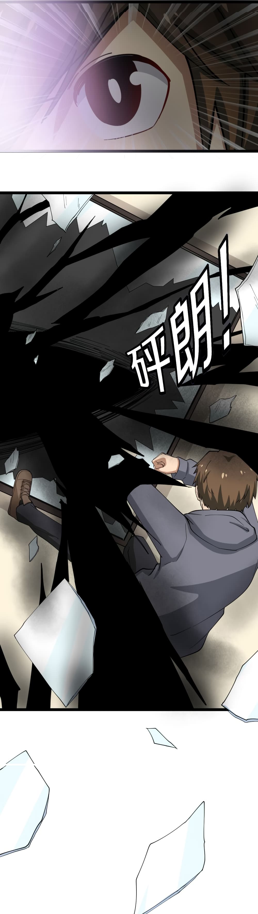 เธญเนเธฒเธเธกเธฑเธเธเธฐ เธญเนเธฒเธเธเธฒเธฃเนเธ•เธนเธ