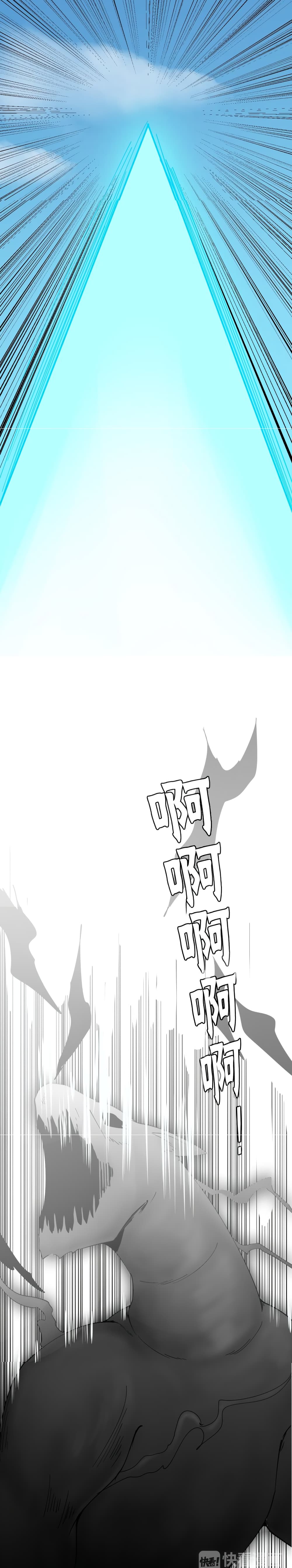 เธญเนเธฒเธเธกเธฑเธเธเธฐ เธญเนเธฒเธเธเธฒเธฃเนเธ•เธนเธ