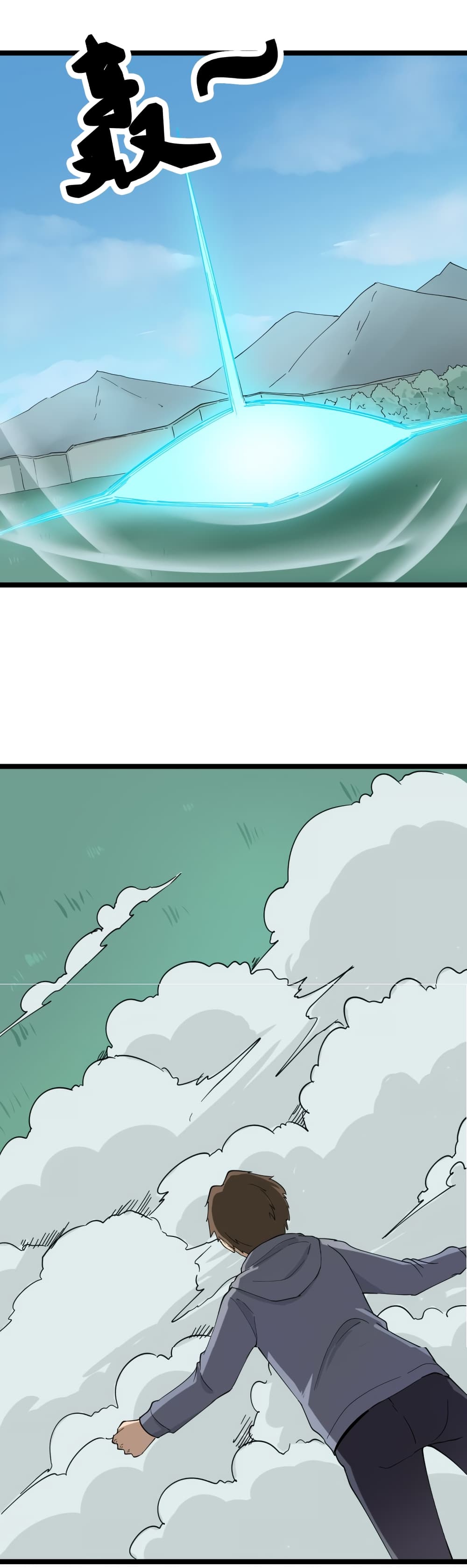 เธญเนเธฒเธเธกเธฑเธเธเธฐ เธญเนเธฒเธเธเธฒเธฃเนเธ•เธนเธ