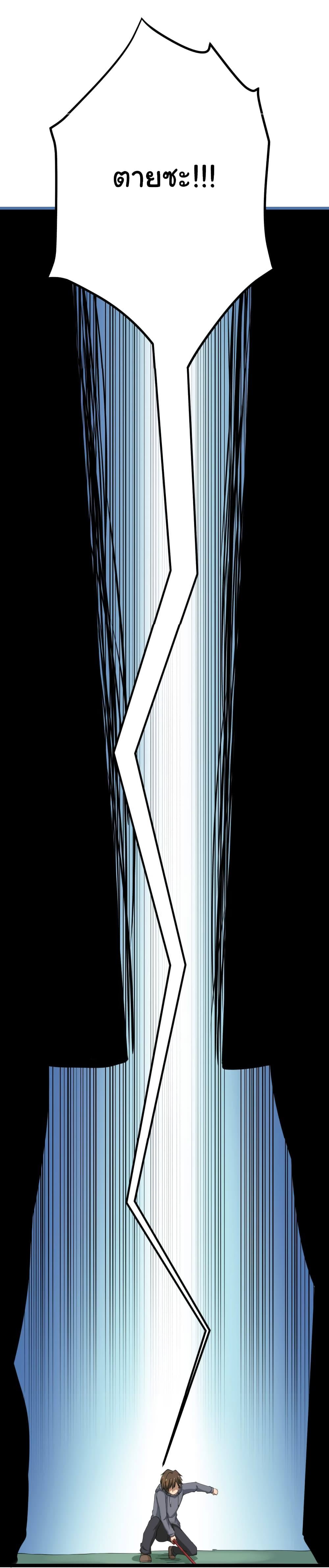 เธญเนเธฒเธเธกเธฑเธเธเธฐ เธญเนเธฒเธเธเธฒเธฃเนเธ•เธนเธ