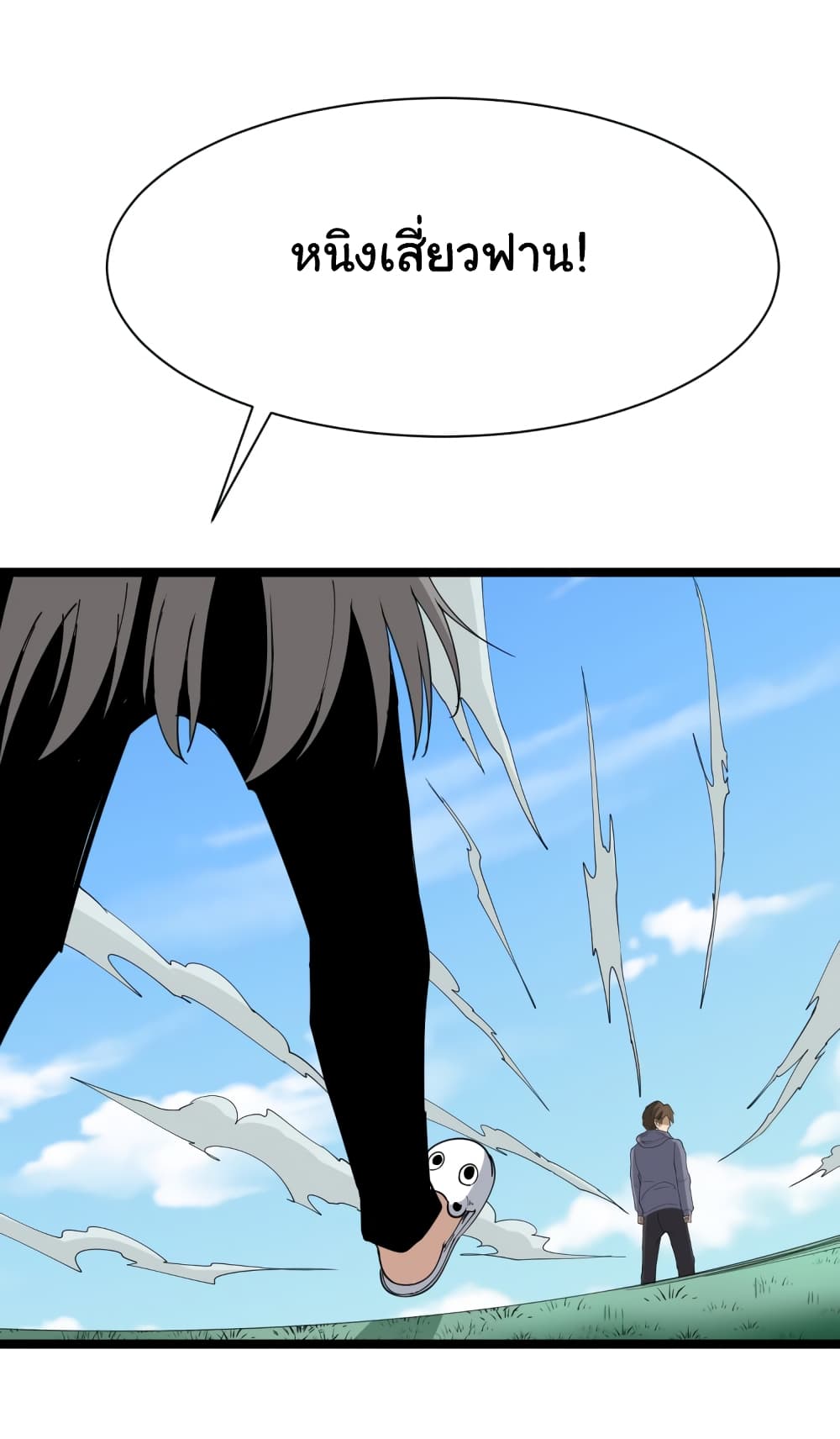 เธญเนเธฒเธเธกเธฑเธเธเธฐ เธญเนเธฒเธเธเธฒเธฃเนเธ•เธนเธ