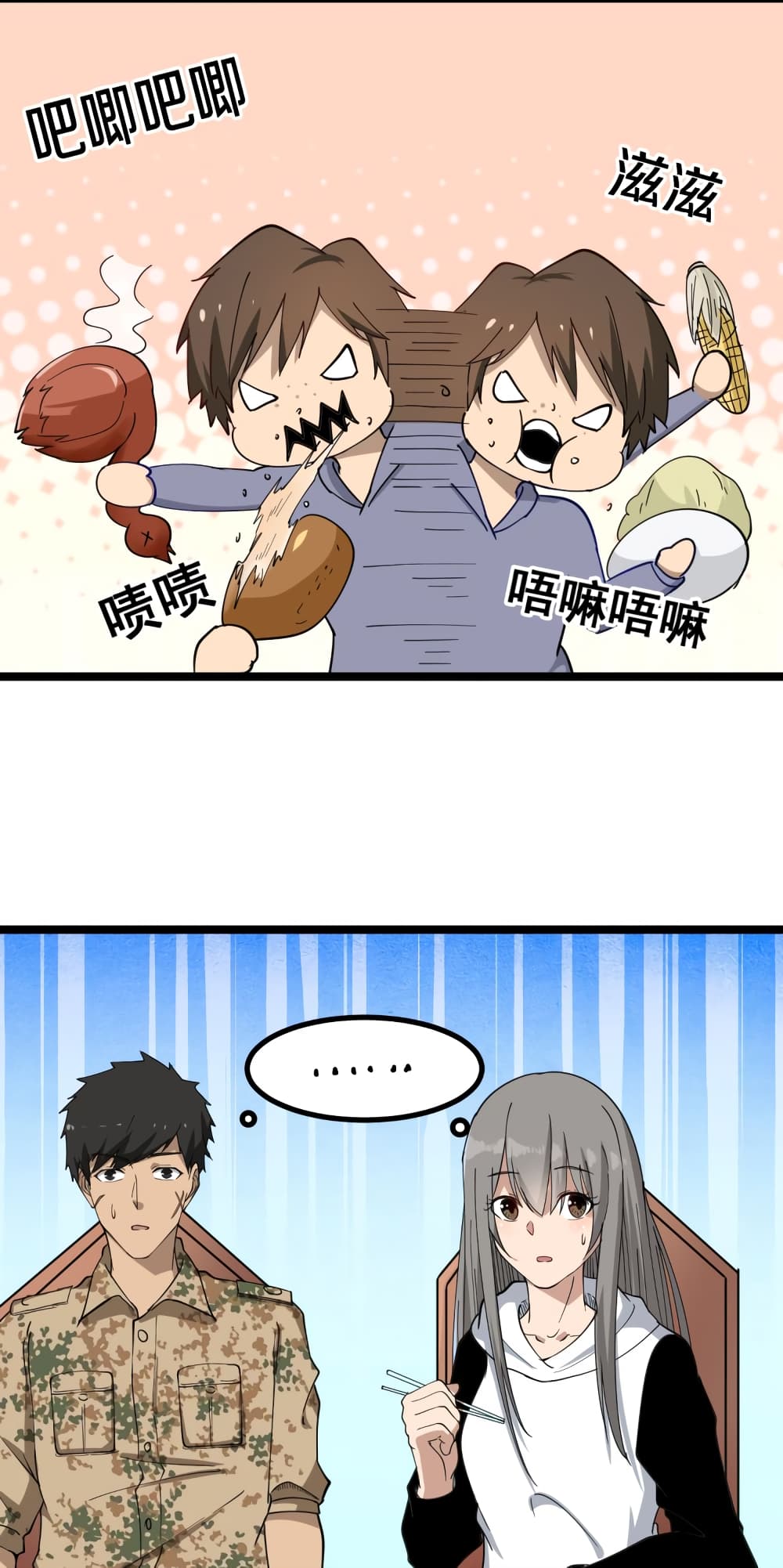 เธญเนเธฒเธเธกเธฑเธเธเธฐ เธญเนเธฒเธเธเธฒเธฃเนเธ•เธนเธ