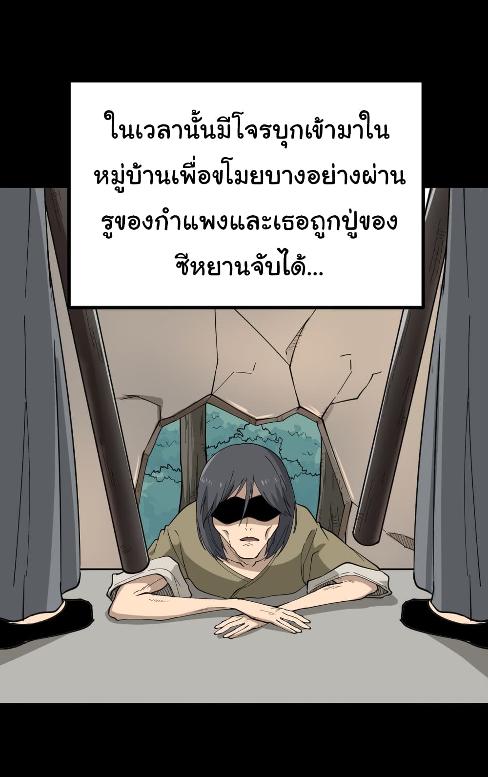 เธญเนเธฒเธเธกเธฑเธเธเธฐ เธญเนเธฒเธเธเธฒเธฃเนเธ•เธนเธ