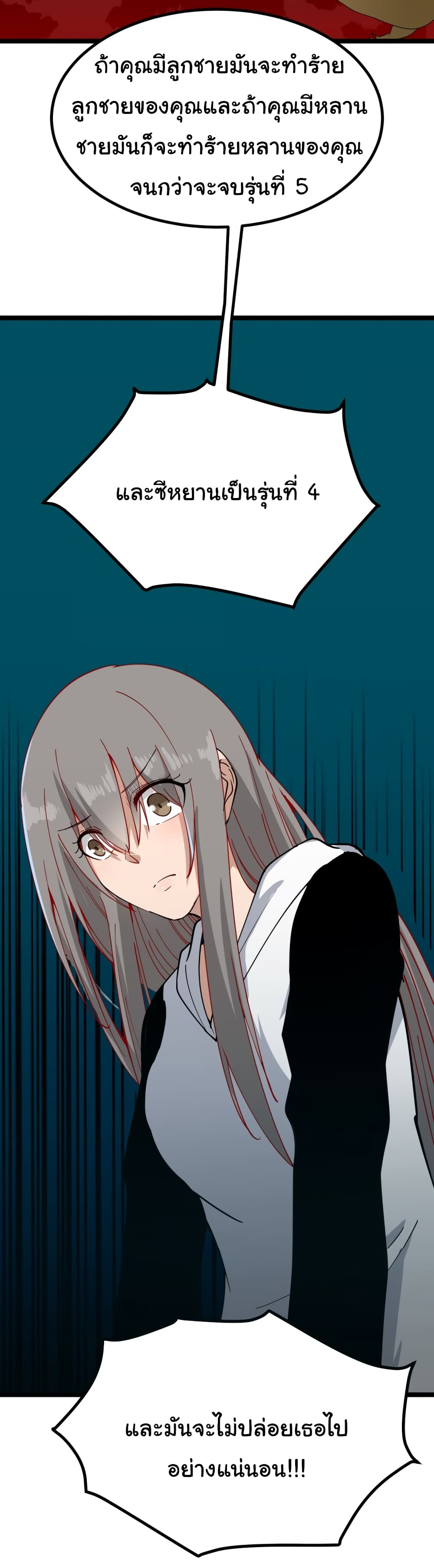 เธญเนเธฒเธเธกเธฑเธเธเธฐ เธญเนเธฒเธเธเธฒเธฃเนเธ•เธนเธ