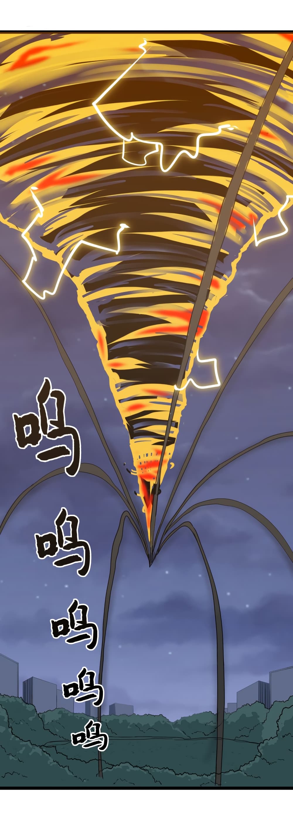 เธญเนเธฒเธเธกเธฑเธเธเธฐ เธญเนเธฒเธเธเธฒเธฃเนเธ•เธนเธ