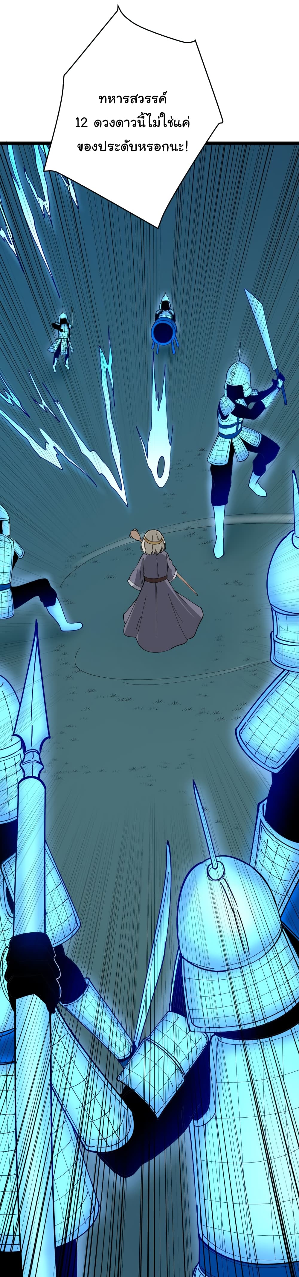 เธญเนเธฒเธเธกเธฑเธเธเธฐ เธญเนเธฒเธเธเธฒเธฃเนเธ•เธนเธ