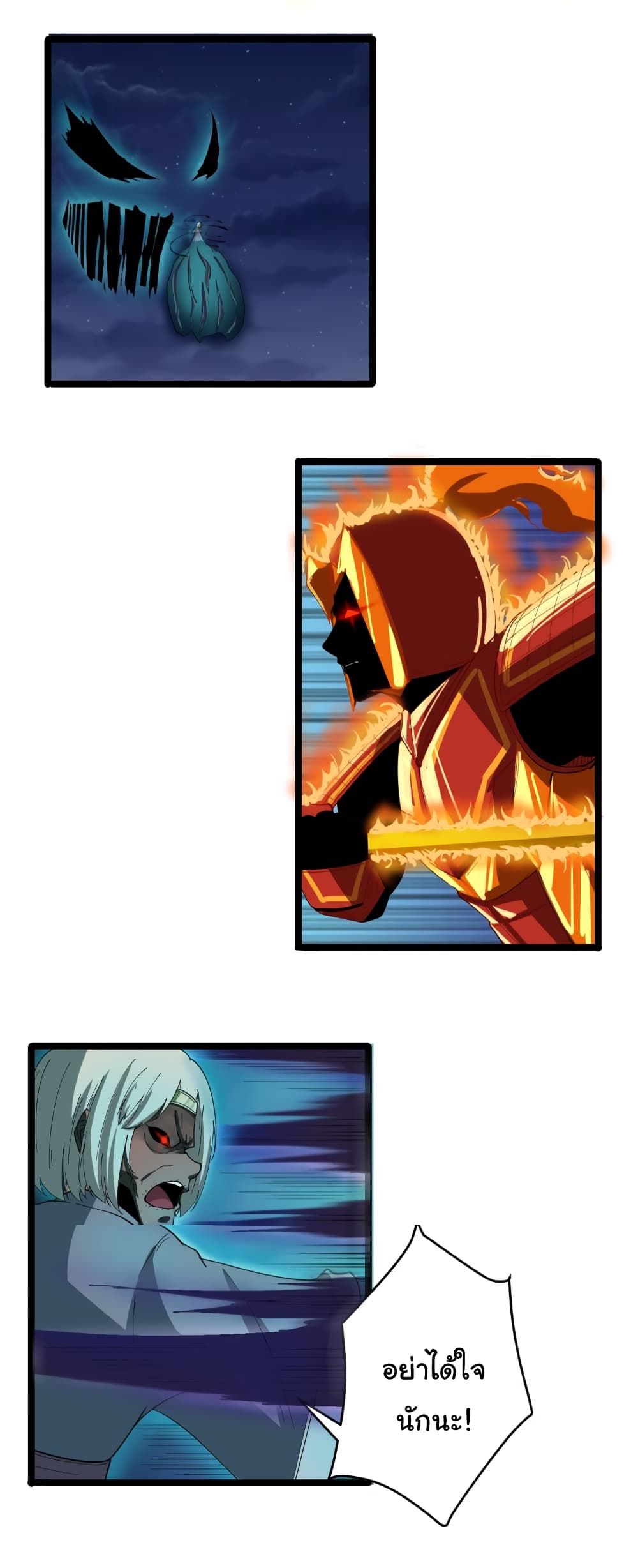 เธญเนเธฒเธเธกเธฑเธเธเธฐ เธญเนเธฒเธเธเธฒเธฃเนเธ•เธนเธ