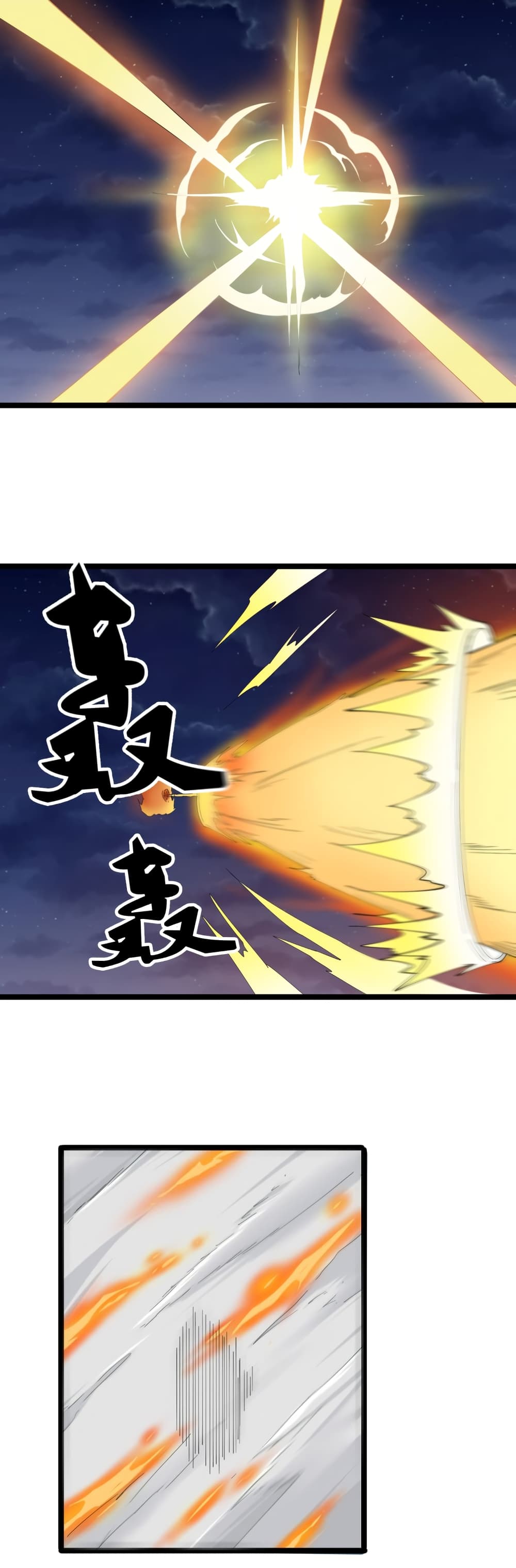 เธญเนเธฒเธเธกเธฑเธเธเธฐ เธญเนเธฒเธเธเธฒเธฃเนเธ•เธนเธ