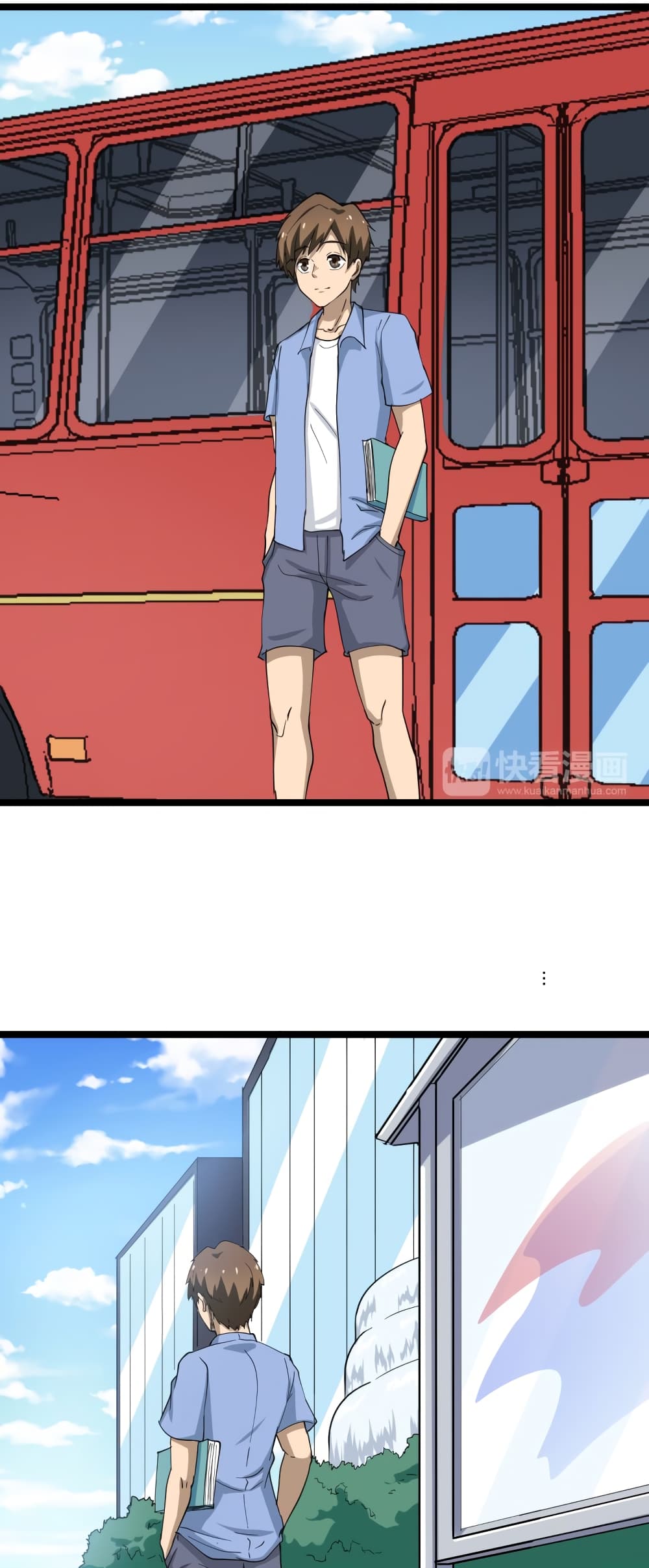 เธญเนเธฒเธเธกเธฑเธเธเธฐ เธญเนเธฒเธเธเธฒเธฃเนเธ•เธนเธ