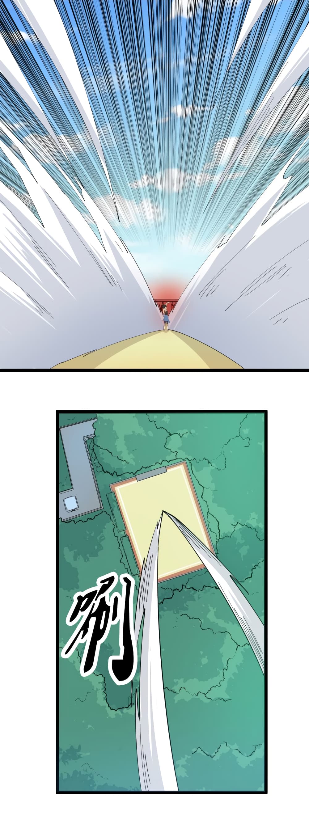 à¸­à¹ˆà¸²à¸™à¸¡à¸±à¸‡à¸‡à¸° à¸­à¹ˆà¸²à¸™à¸à¸²à¸£à¹Œà¸•à¸¹à¸™