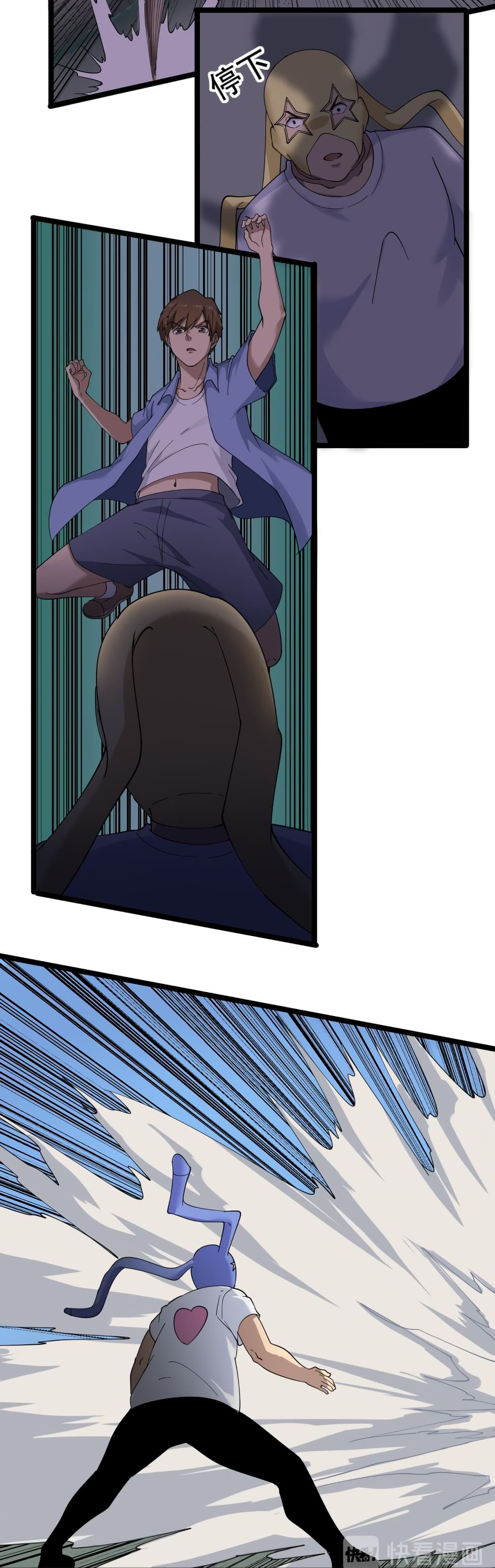 เธญเนเธฒเธเธกเธฑเธเธเธฐ เธญเนเธฒเธเธเธฒเธฃเนเธ•เธนเธ