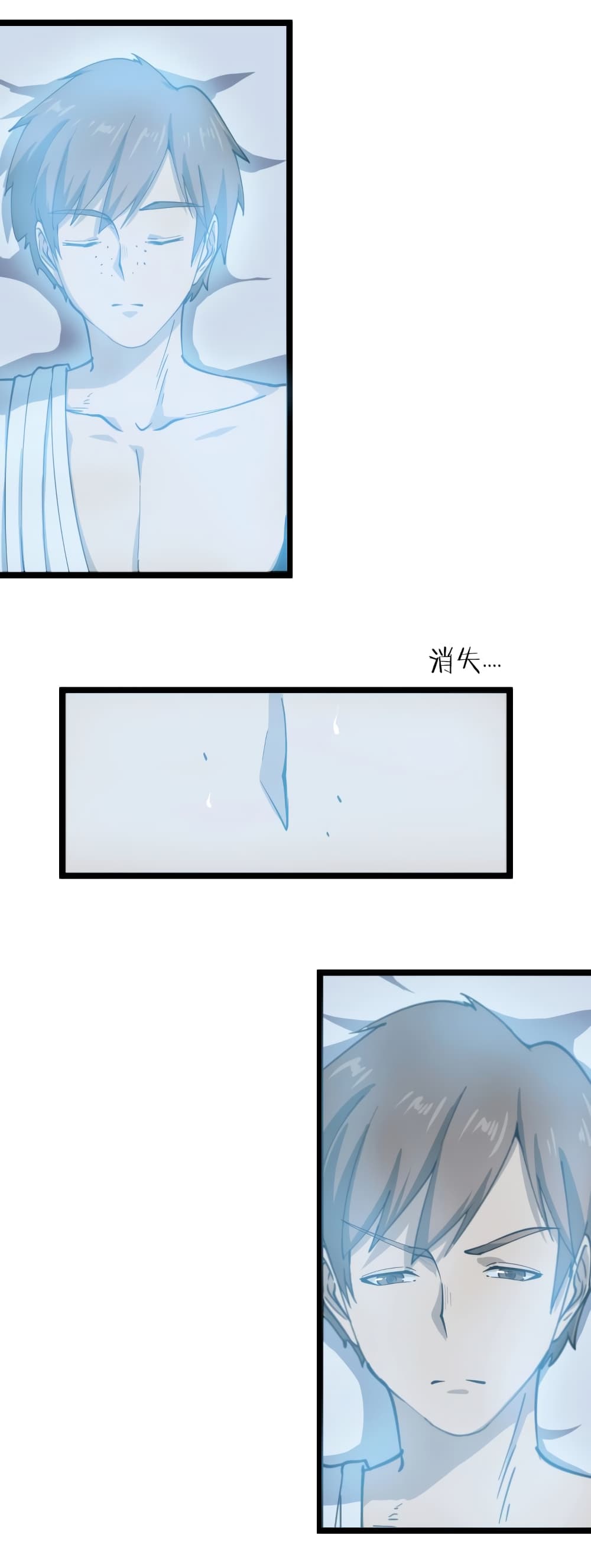 เธญเนเธฒเธเธกเธฑเธเธเธฐ เธญเนเธฒเธเธเธฒเธฃเนเธ•เธนเธ