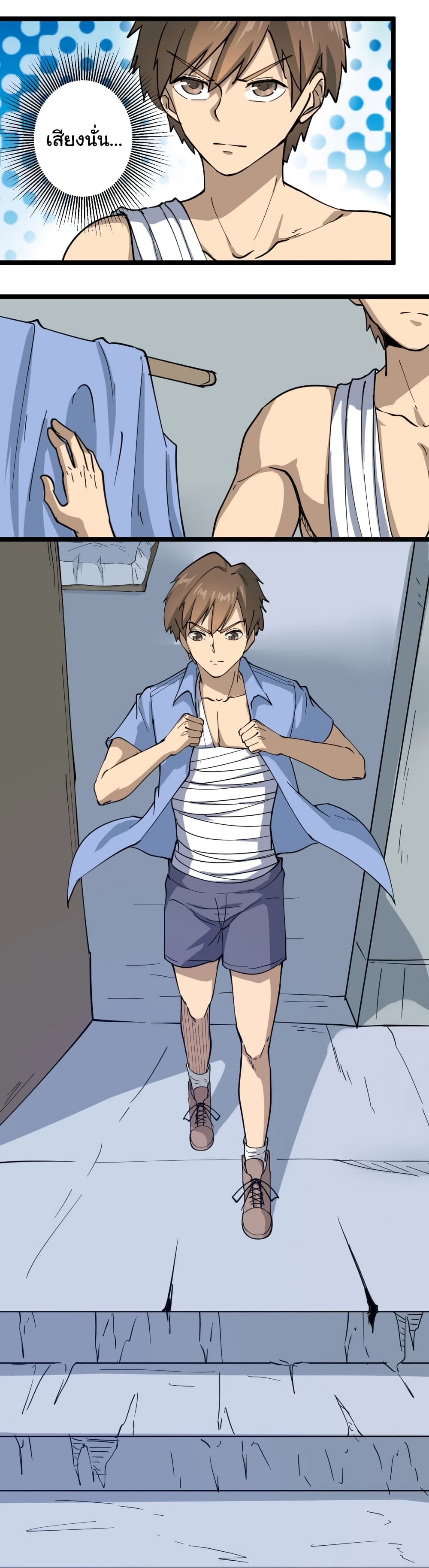 เธญเนเธฒเธเธกเธฑเธเธเธฐ เธญเนเธฒเธเธเธฒเธฃเนเธ•เธนเธ