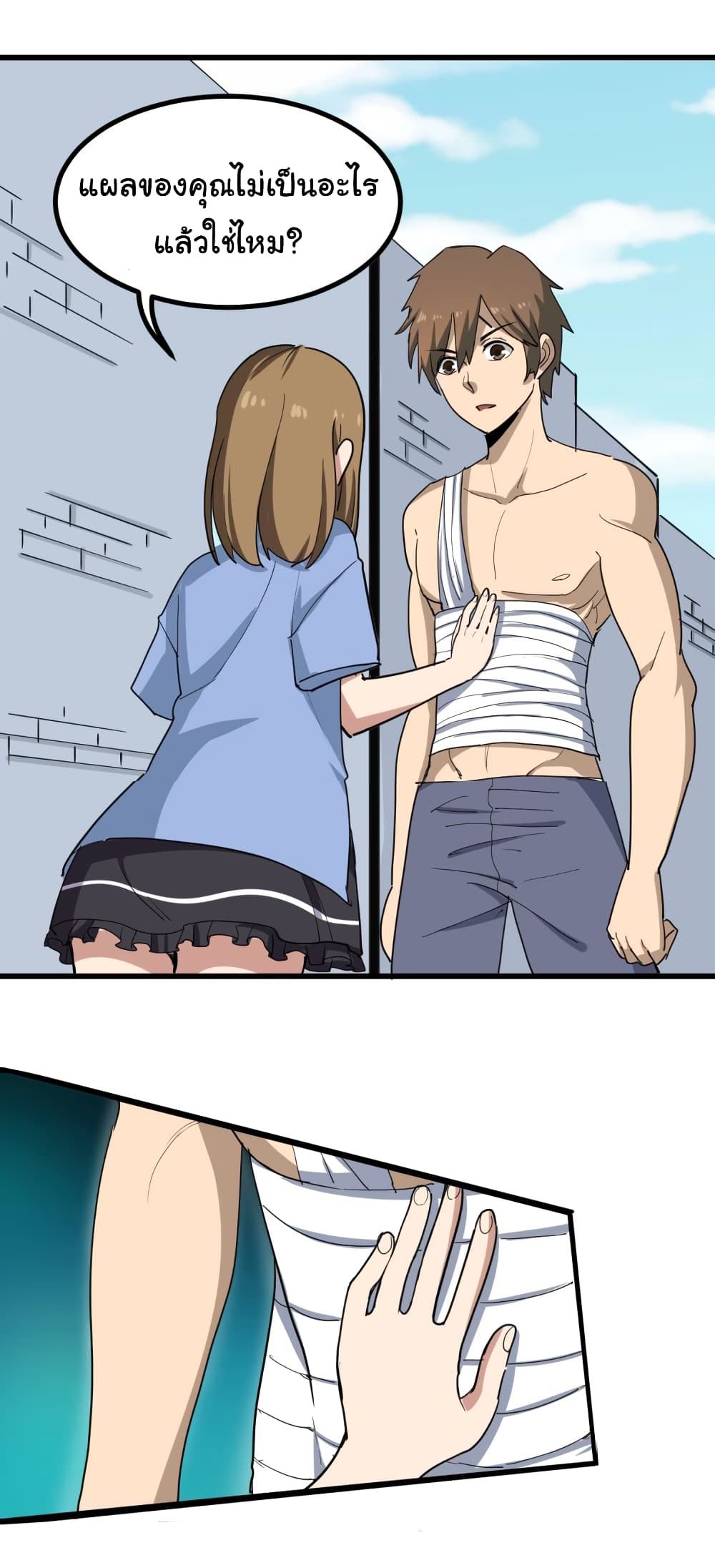 เธญเนเธฒเธเธกเธฑเธเธเธฐ เธญเนเธฒเธเธเธฒเธฃเนเธ•เธนเธ