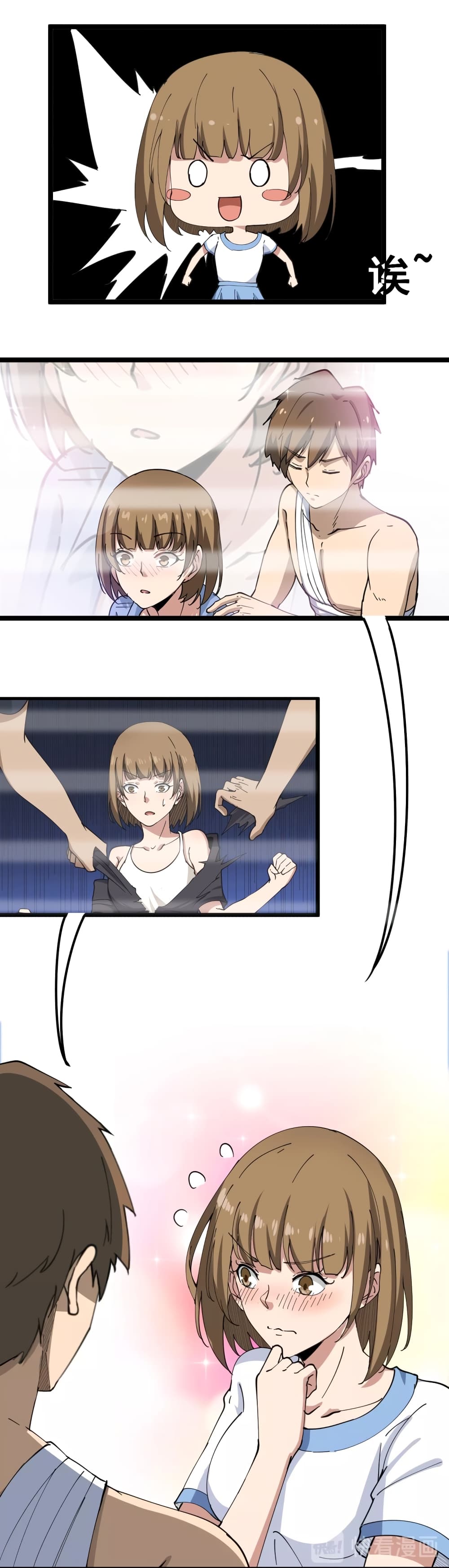 เธญเนเธฒเธเธกเธฑเธเธเธฐ เธญเนเธฒเธเธเธฒเธฃเนเธ•เธนเธ