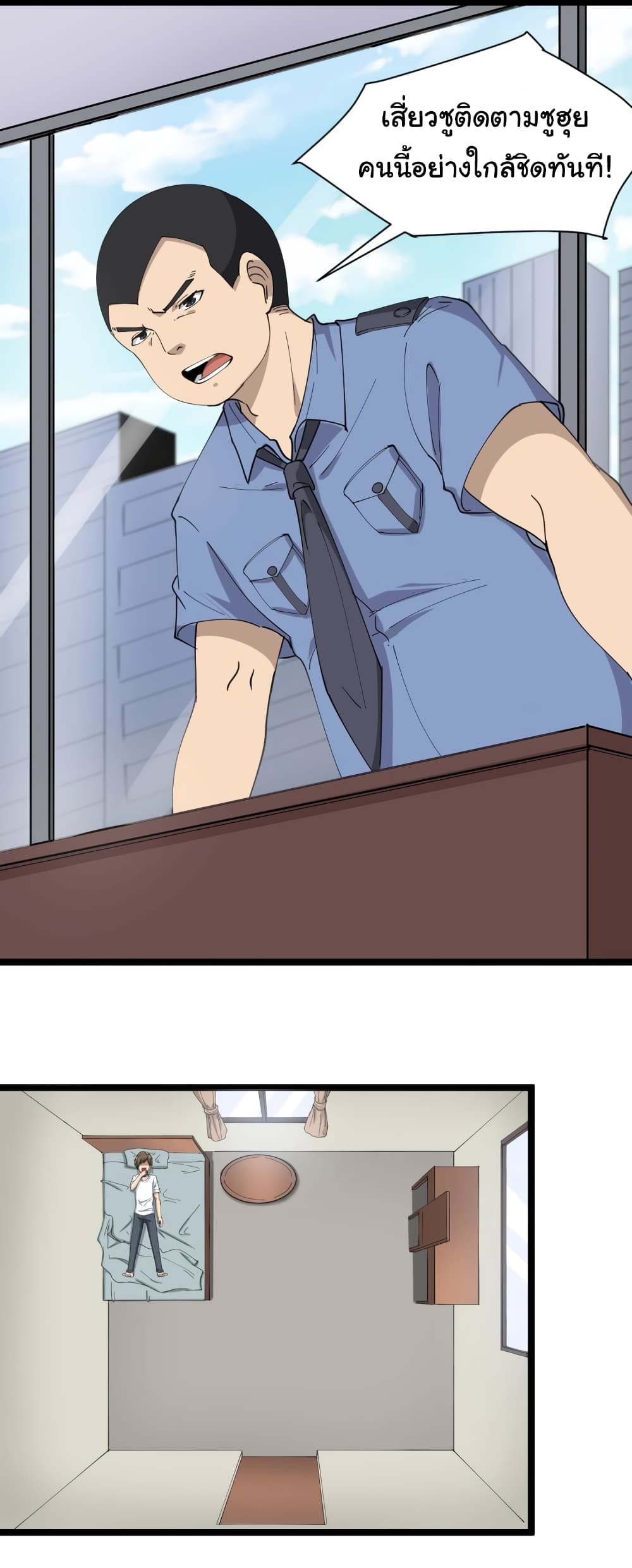 เธญเนเธฒเธเธกเธฑเธเธเธฐ เธญเนเธฒเธเธเธฒเธฃเนเธ•เธนเธ