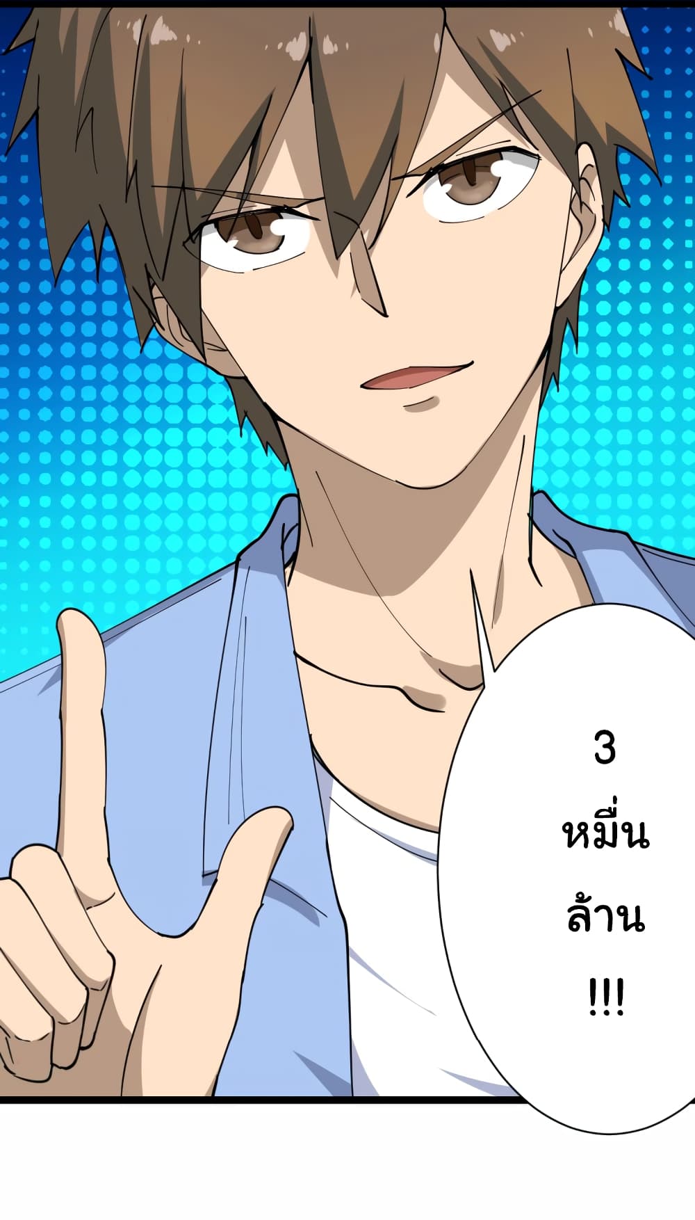 เธญเนเธฒเธเธกเธฑเธเธเธฐ เธญเนเธฒเธเธเธฒเธฃเนเธ•เธนเธ