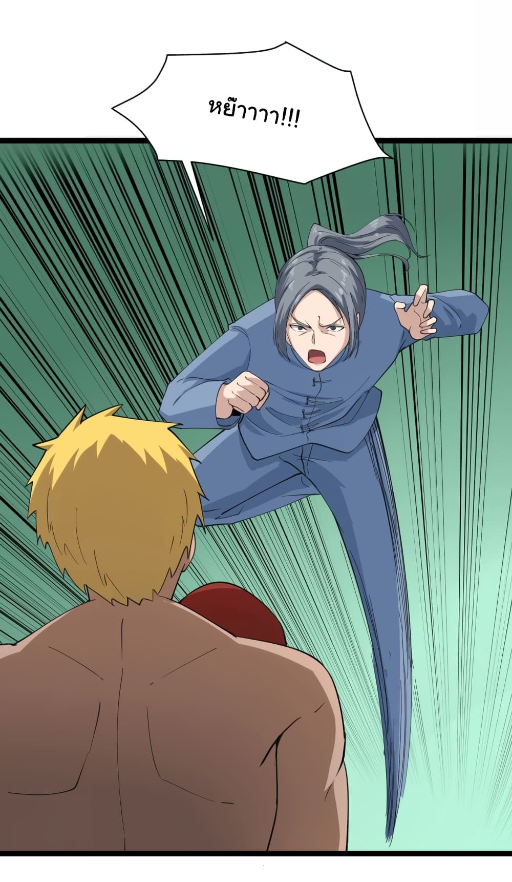 เธญเนเธฒเธเธกเธฑเธเธเธฐ เธญเนเธฒเธเธเธฒเธฃเนเธ•เธนเธ