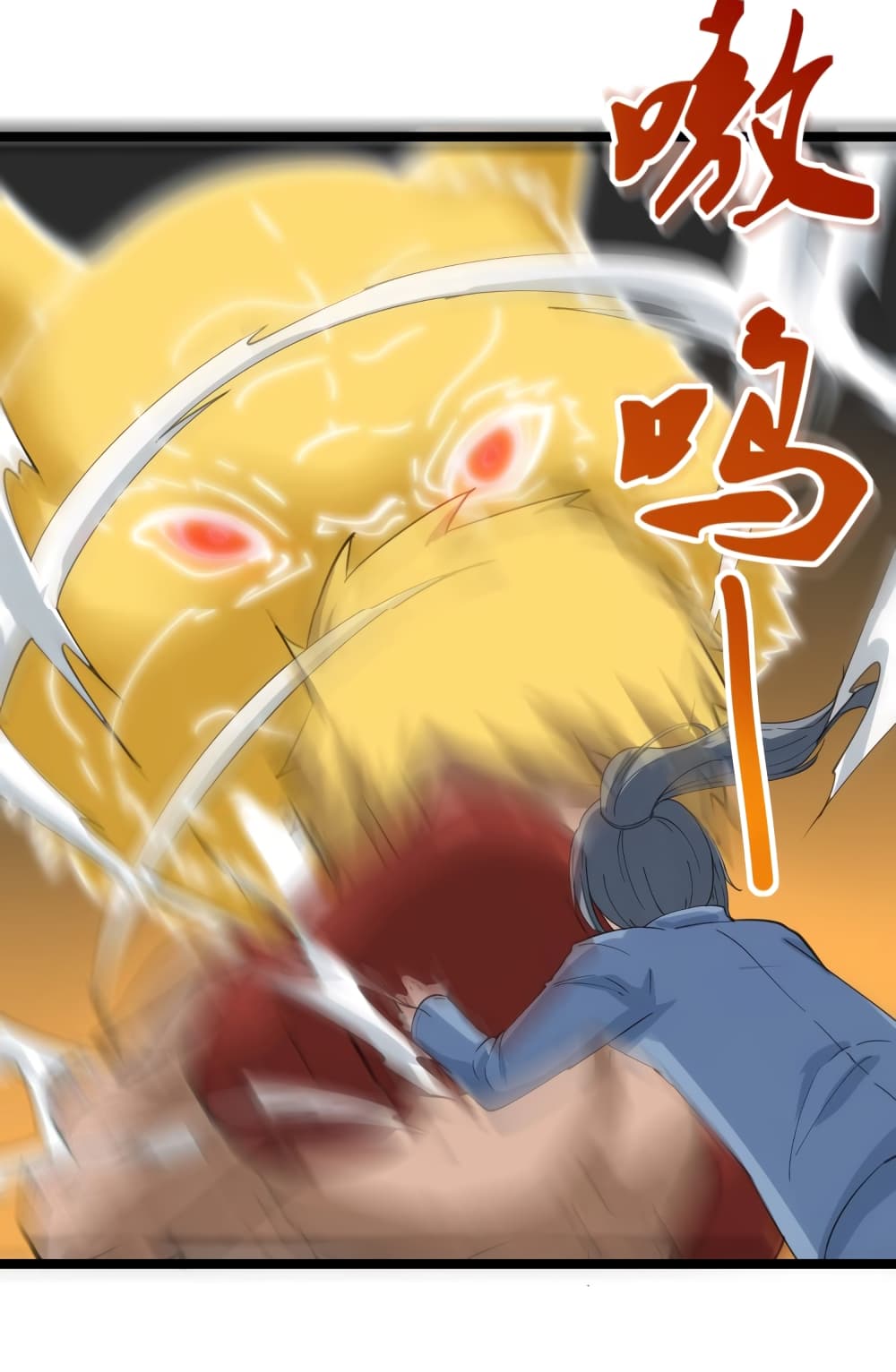 เธญเนเธฒเธเธกเธฑเธเธเธฐ เธญเนเธฒเธเธเธฒเธฃเนเธ•เธนเธ