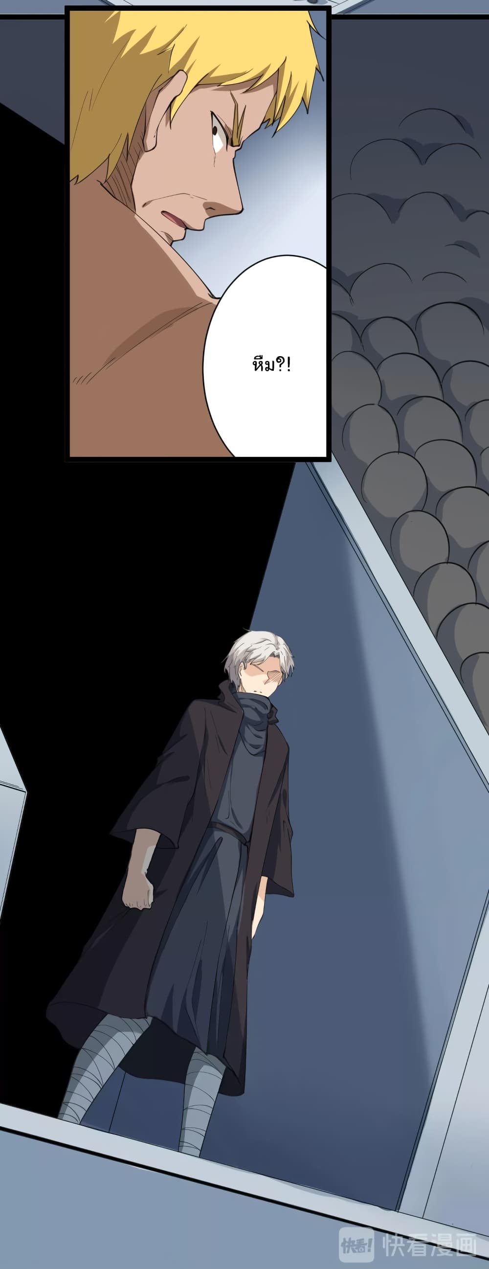 เธญเนเธฒเธเธกเธฑเธเธเธฐ เธญเนเธฒเธเธเธฒเธฃเนเธ•เธนเธ