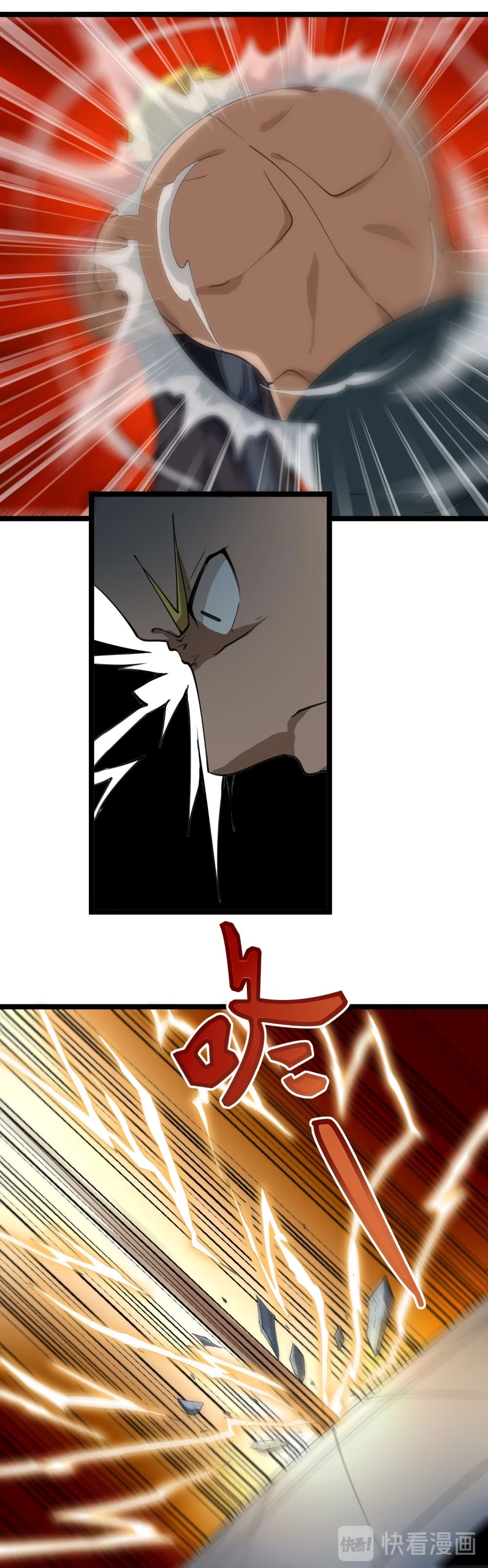 เธญเนเธฒเธเธกเธฑเธเธเธฐ เธญเนเธฒเธเธเธฒเธฃเนเธ•เธนเธ