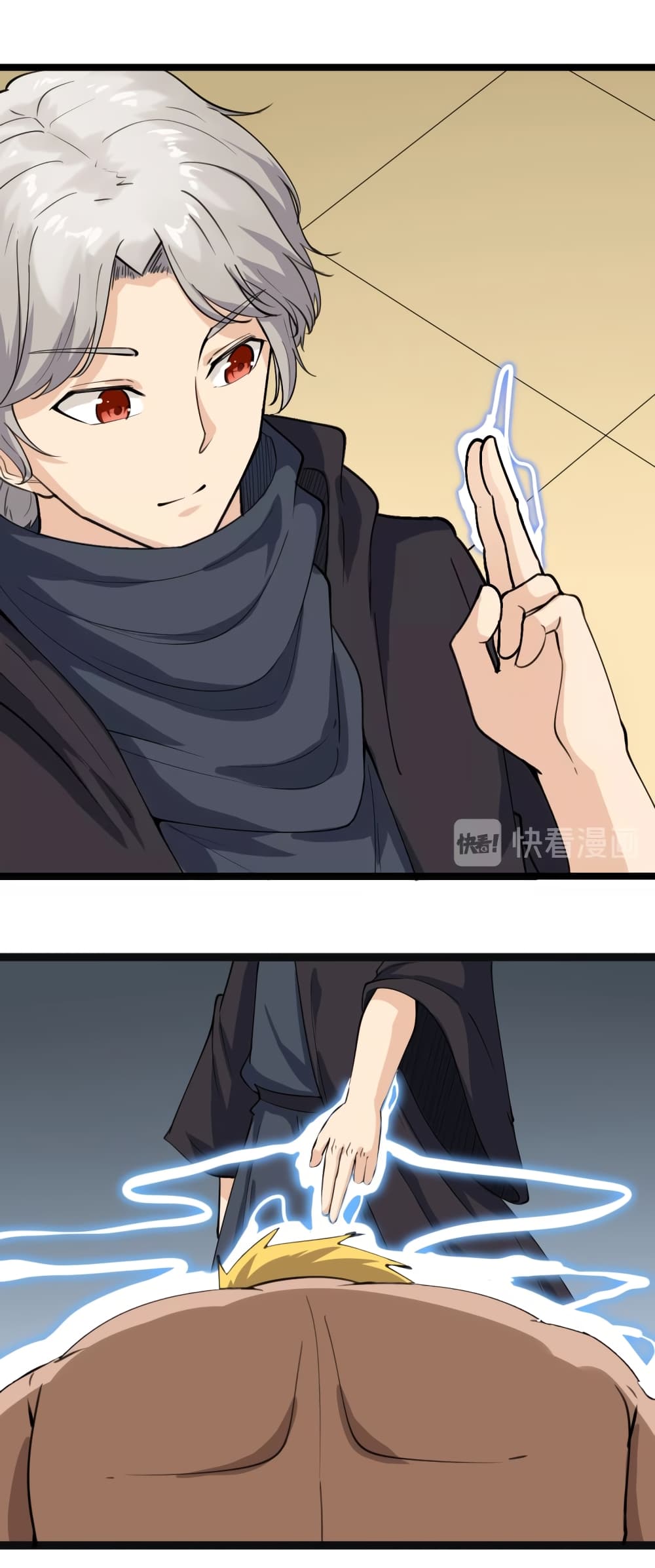 เธญเนเธฒเธเธกเธฑเธเธเธฐ เธญเนเธฒเธเธเธฒเธฃเนเธ•เธนเธ