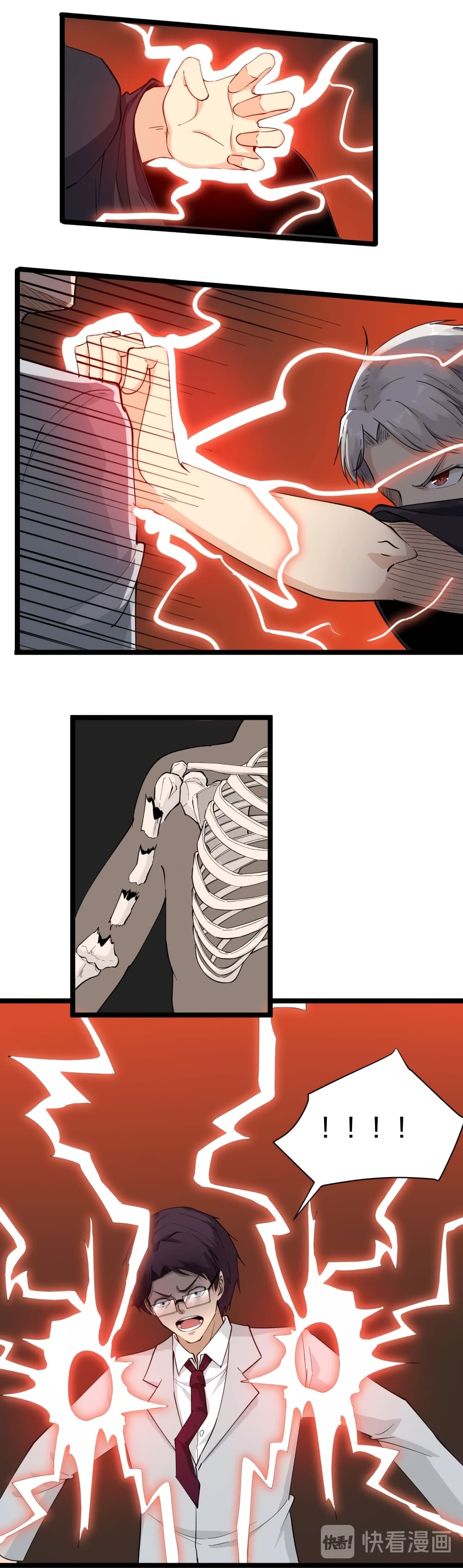 เธญเนเธฒเธเธกเธฑเธเธเธฐ เธญเนเธฒเธเธเธฒเธฃเนเธ•เธนเธ