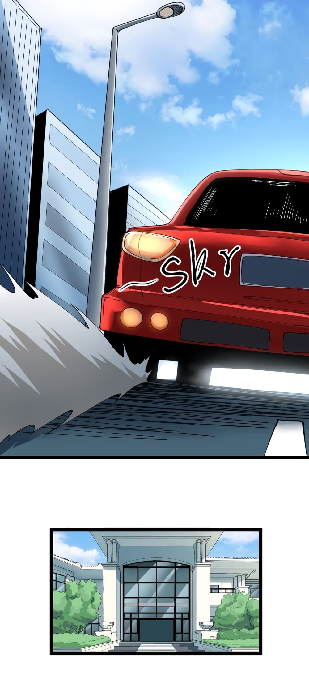 à¸­à¹ˆà¸²à¸™à¸¡à¸±à¸‡à¸‡à¸° à¸­à¹ˆà¸²à¸™à¸à¸²à¸£à¹Œà¸•à¸¹à¸™