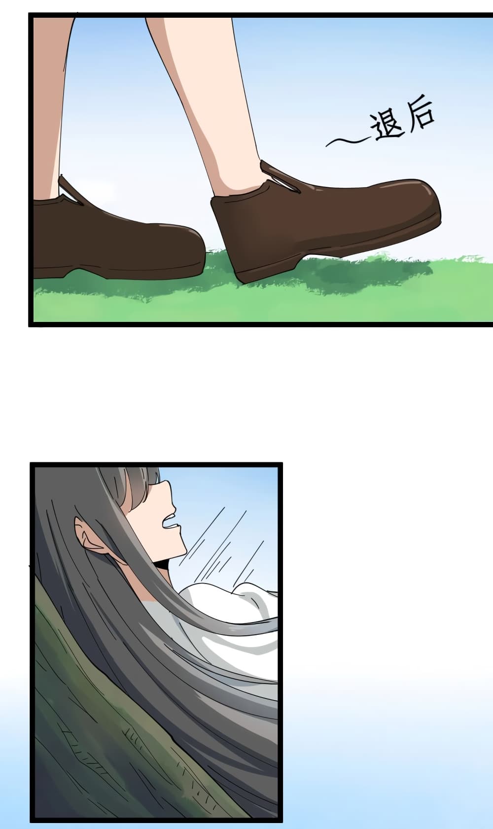 à¸­à¹ˆà¸²à¸™à¸¡à¸±à¸‡à¸‡à¸° à¸­à¹ˆà¸²à¸™à¸à¸²à¸£à¹Œà¸•à¸¹à¸™