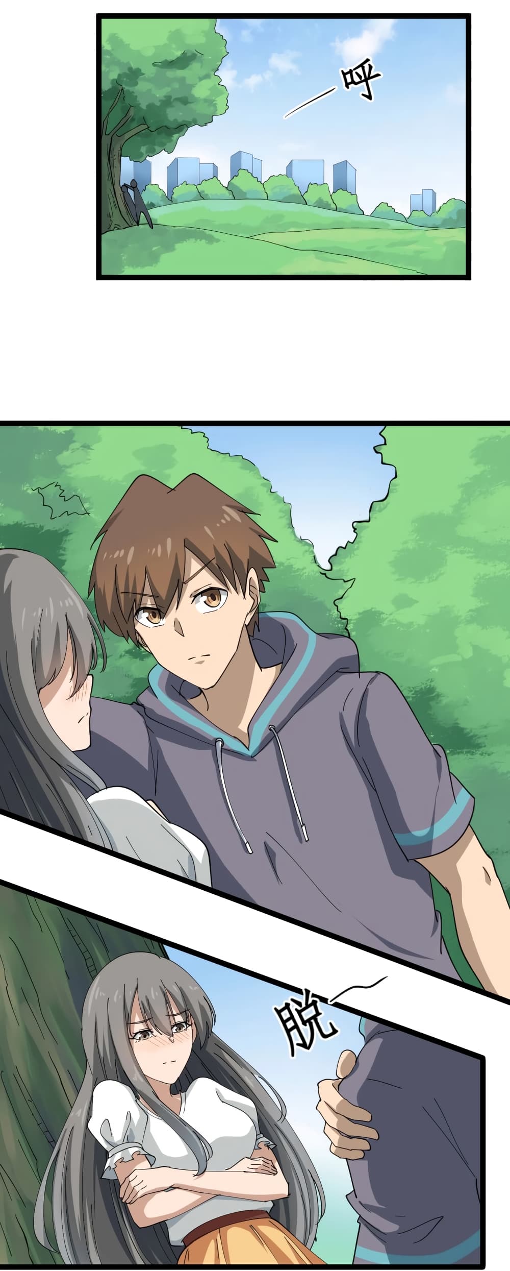 à¸­à¹ˆà¸²à¸™à¸¡à¸±à¸‡à¸‡à¸° à¸­à¹ˆà¸²à¸™à¸à¸²à¸£à¹Œà¸•à¸¹à¸™