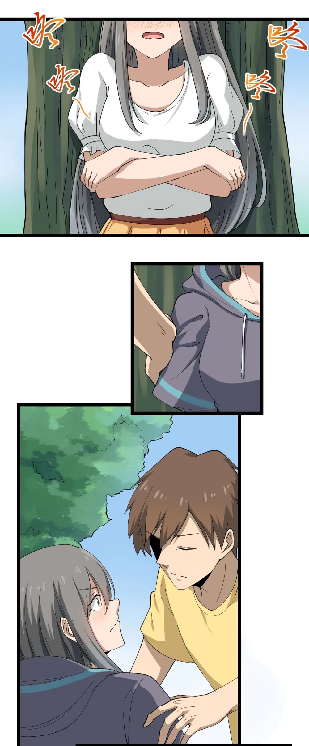 à¸­à¹ˆà¸²à¸™à¸¡à¸±à¸‡à¸‡à¸° à¸­à¹ˆà¸²à¸™à¸à¸²à¸£à¹Œà¸•à¸¹à¸™