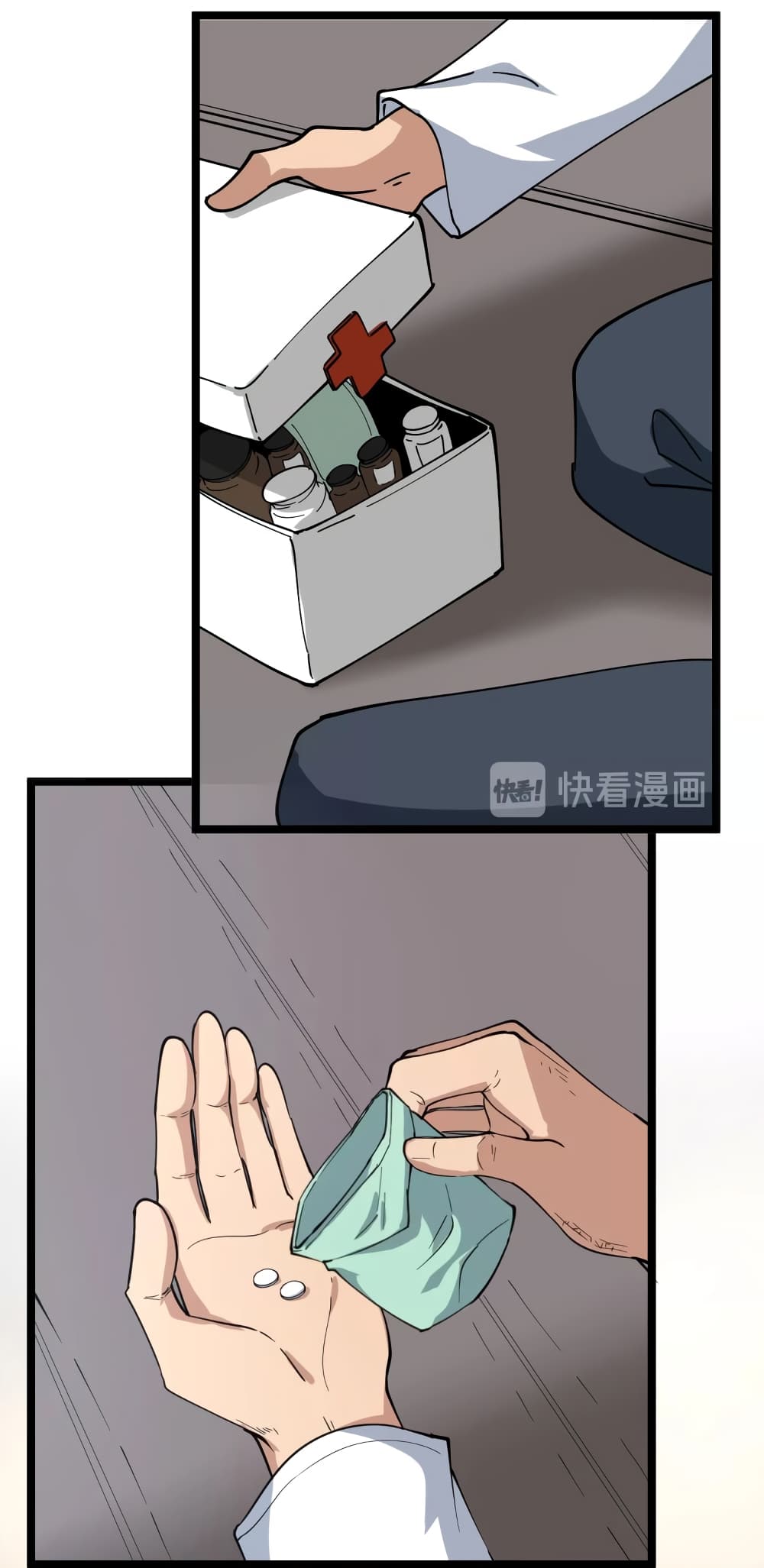 à¸­à¹ˆà¸²à¸™à¸¡à¸±à¸‡à¸‡à¸° à¸­à¹ˆà¸²à¸™à¸à¸²à¸£à¹Œà¸•à¸¹à¸™