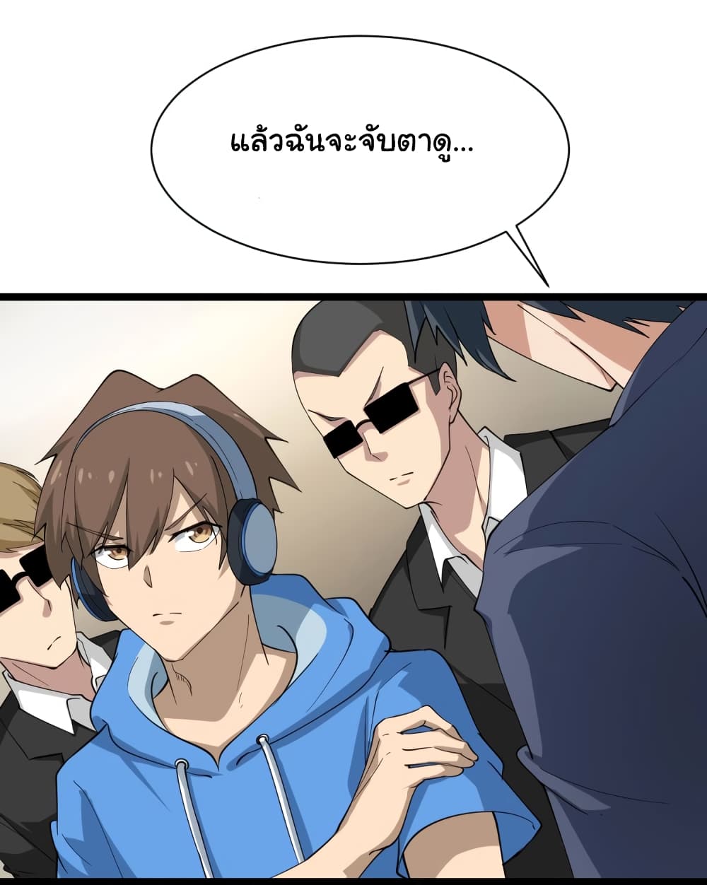à¸­à¹ˆà¸²à¸™à¸¡à¸±à¸‡à¸‡à¸° à¸­à¹ˆà¸²à¸™à¸à¸²à¸£à¹Œà¸•à¸¹à¸™