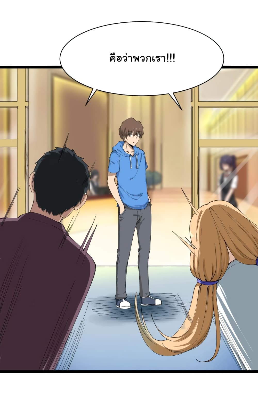 เธญเนเธฒเธเธกเธฑเธเธเธฐ เธญเนเธฒเธเธเธฒเธฃเนเธ•เธนเธ