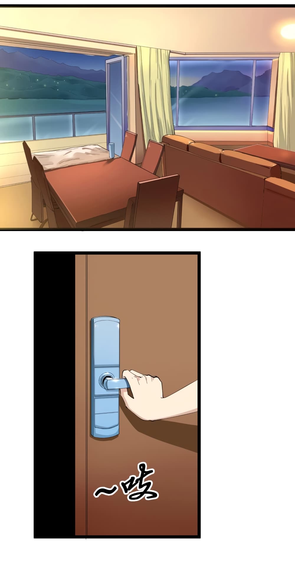 เธญเนเธฒเธเธกเธฑเธเธเธฐ เธญเนเธฒเธเธเธฒเธฃเนเธ•เธนเธ