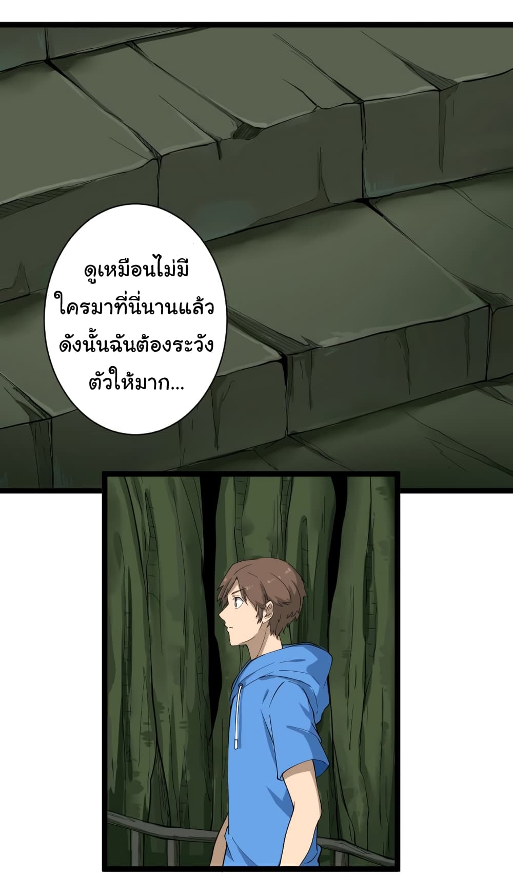 เธญเนเธฒเธเธกเธฑเธเธเธฐ เธญเนเธฒเธเธเธฒเธฃเนเธ•เธนเธ