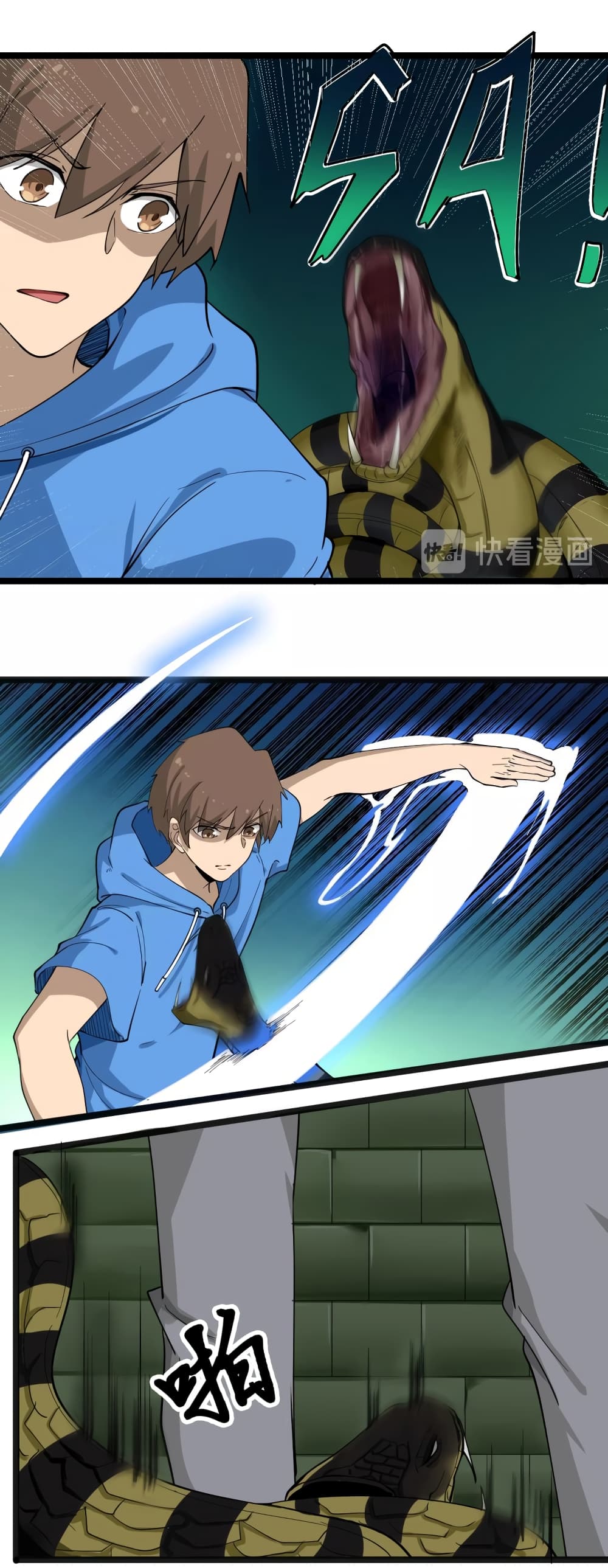 เธญเนเธฒเธเธกเธฑเธเธเธฐ เธญเนเธฒเธเธเธฒเธฃเนเธ•เธนเธ