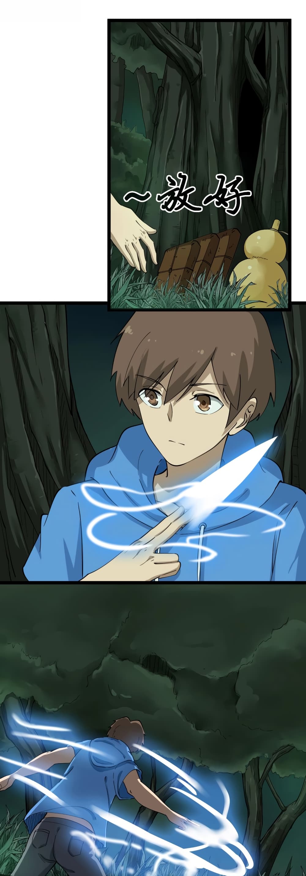 เธญเนเธฒเธเธกเธฑเธเธเธฐ เธญเนเธฒเธเธเธฒเธฃเนเธ•เธนเธ