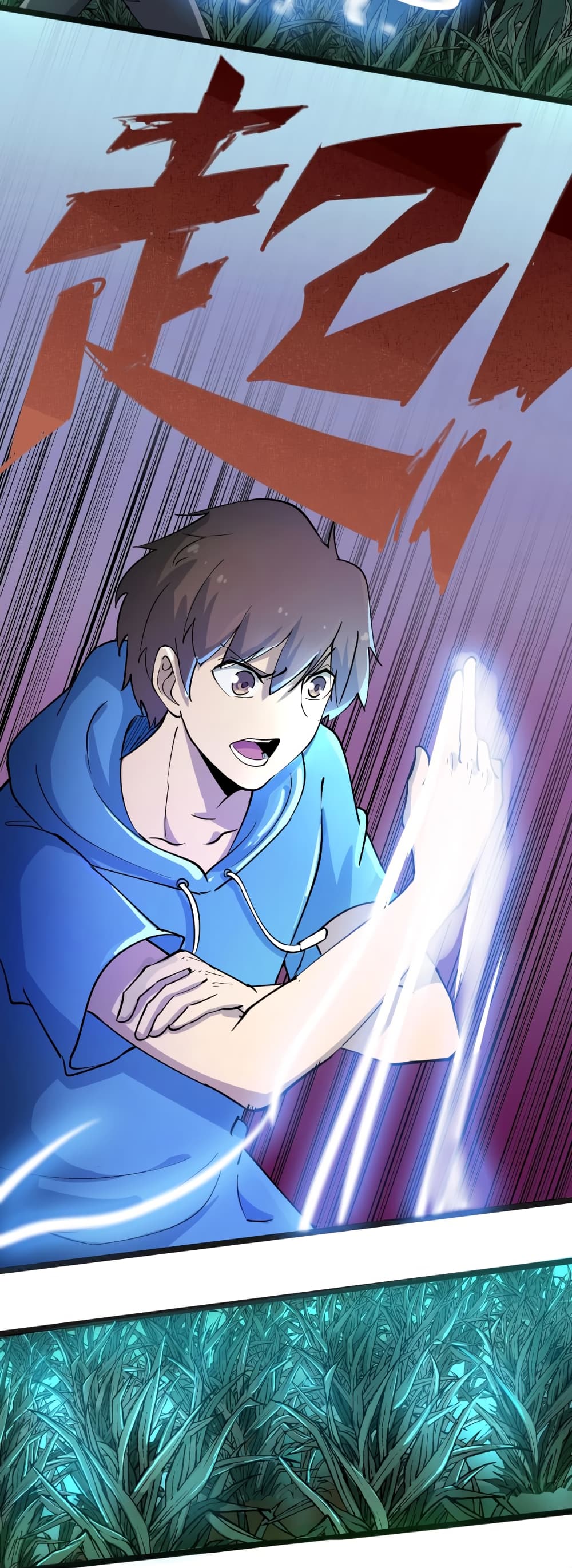 เธญเนเธฒเธเธกเธฑเธเธเธฐ เธญเนเธฒเธเธเธฒเธฃเนเธ•เธนเธ