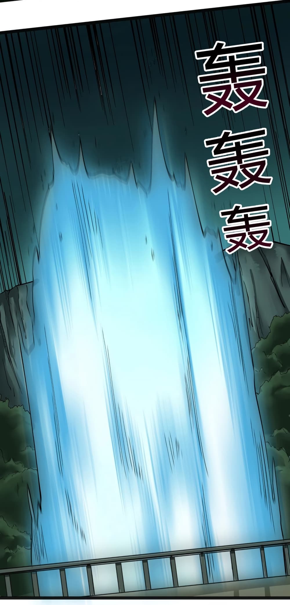 เธญเนเธฒเธเธกเธฑเธเธเธฐ เธญเนเธฒเธเธเธฒเธฃเนเธ•เธนเธ