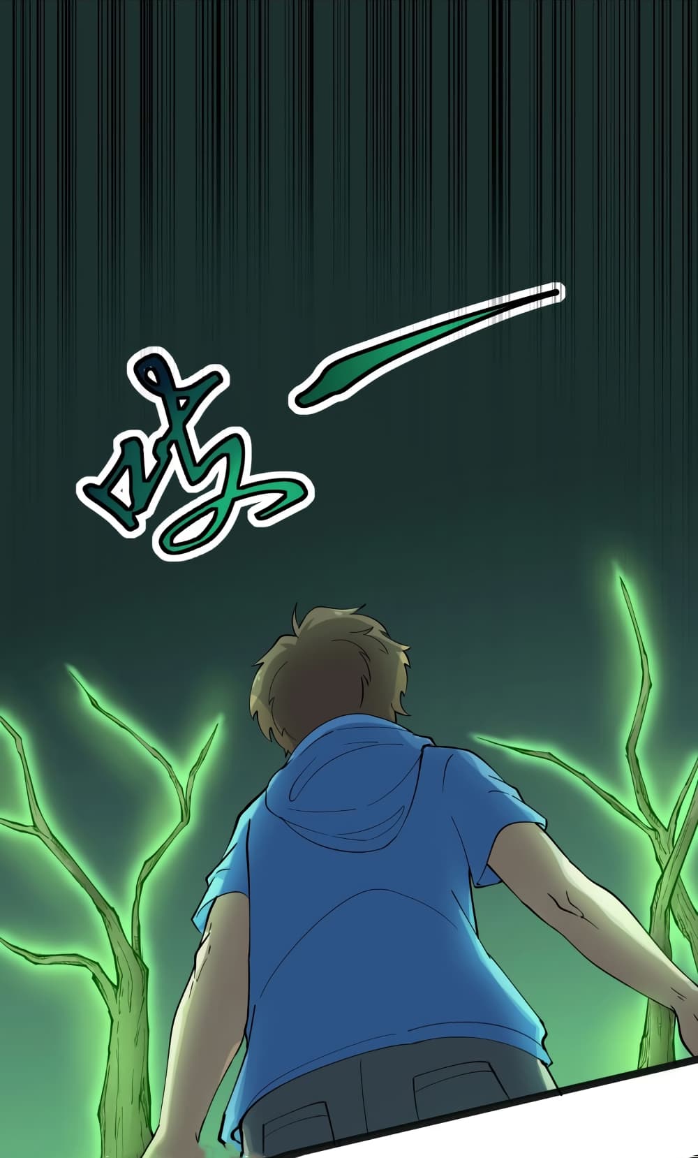 เธญเนเธฒเธเธกเธฑเธเธเธฐ เธญเนเธฒเธเธเธฒเธฃเนเธ•เธนเธ